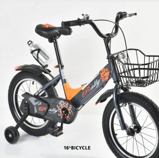 صورة دراجة مقاس 16,14,12